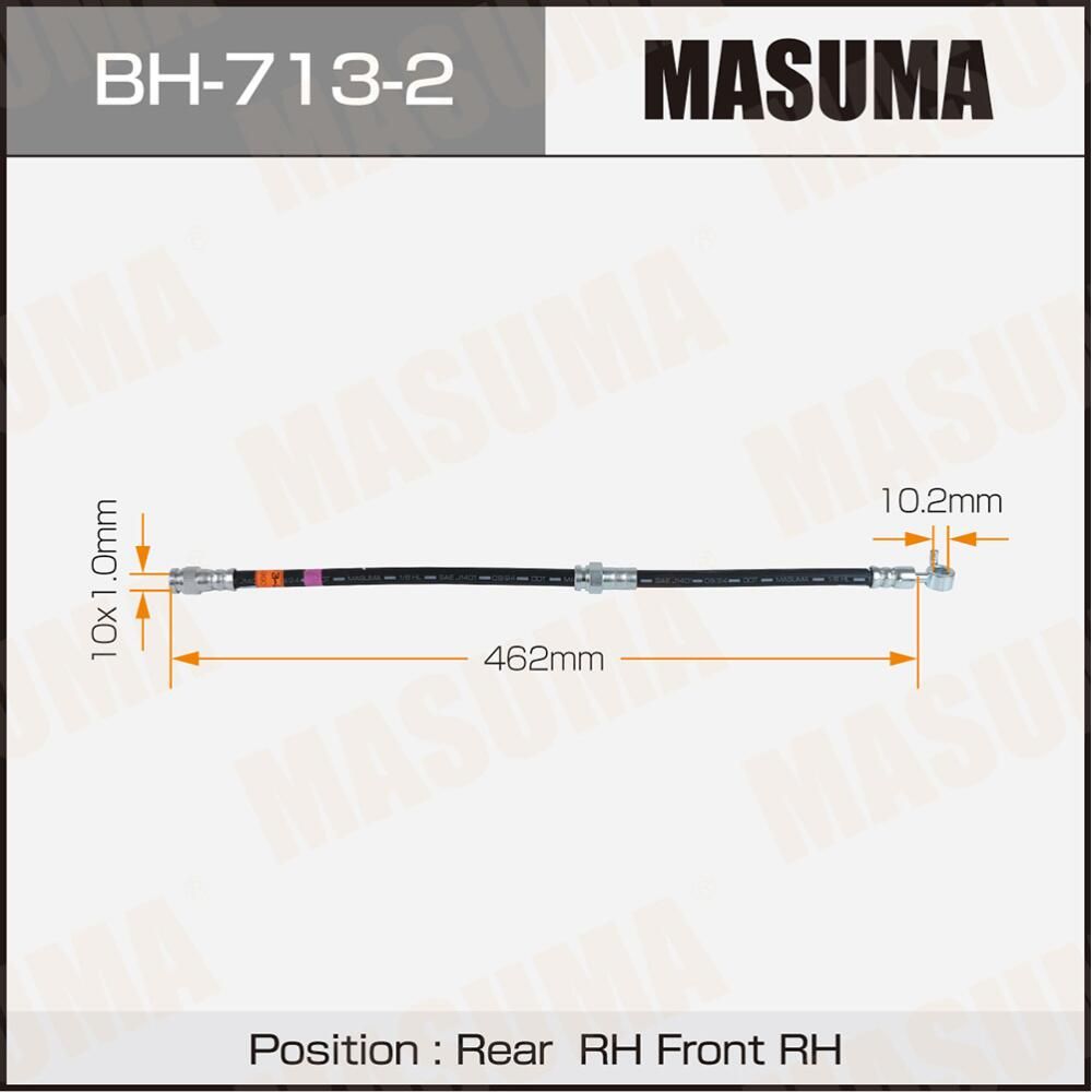 Шланг тормозной MASUMA Mz- /front/ CX-5 LH Masuma. Артикул BH7132