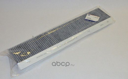 Салонный фильтр Ford. Артикул 1119616