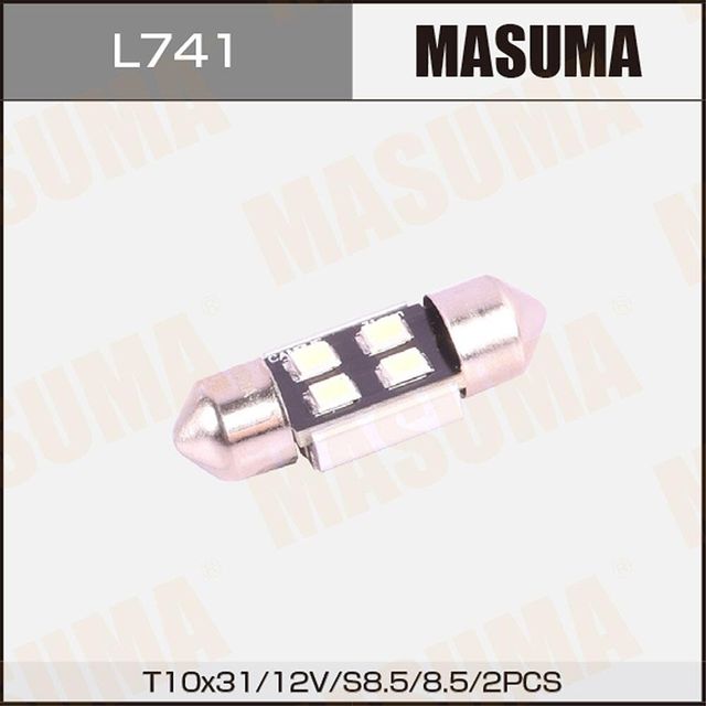 Лампа светодиодная Masuma. Артикул L741