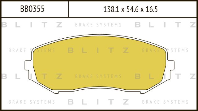 Колодки тормозные дисковые | перед | (Blitz) Blitz. Артикул BB0355