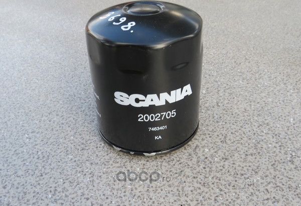 Масляный фильтр Scania. Артикул 2002705