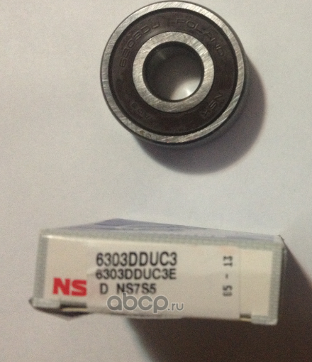 Подшипник генератора NSK NSK. Артикул 6303DDUC3E