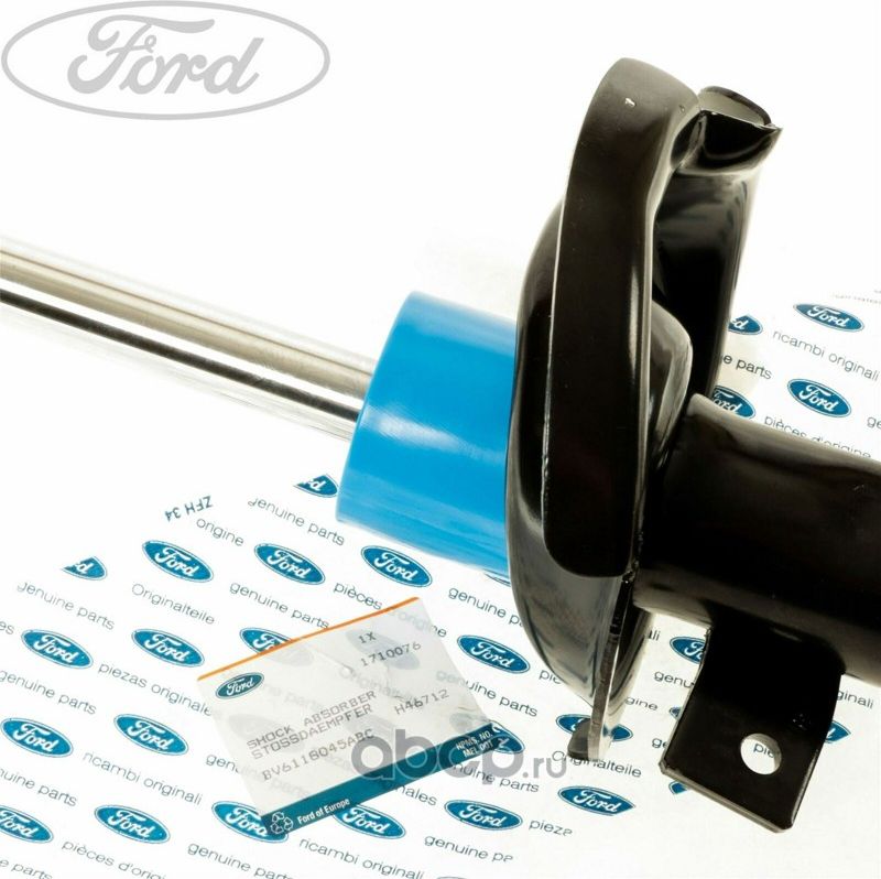 Амортизатор Ford. Артикул 1710076