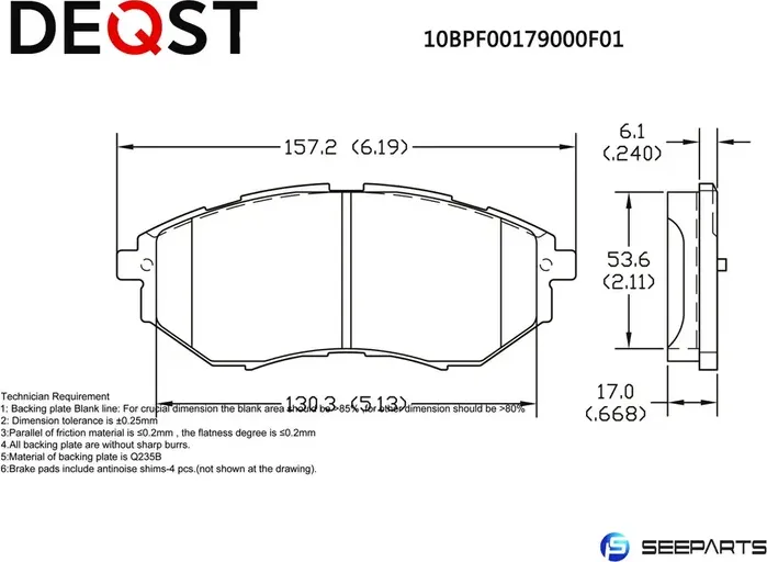 Колодки тормозные (Deqst). Артикул 10BPF00179000