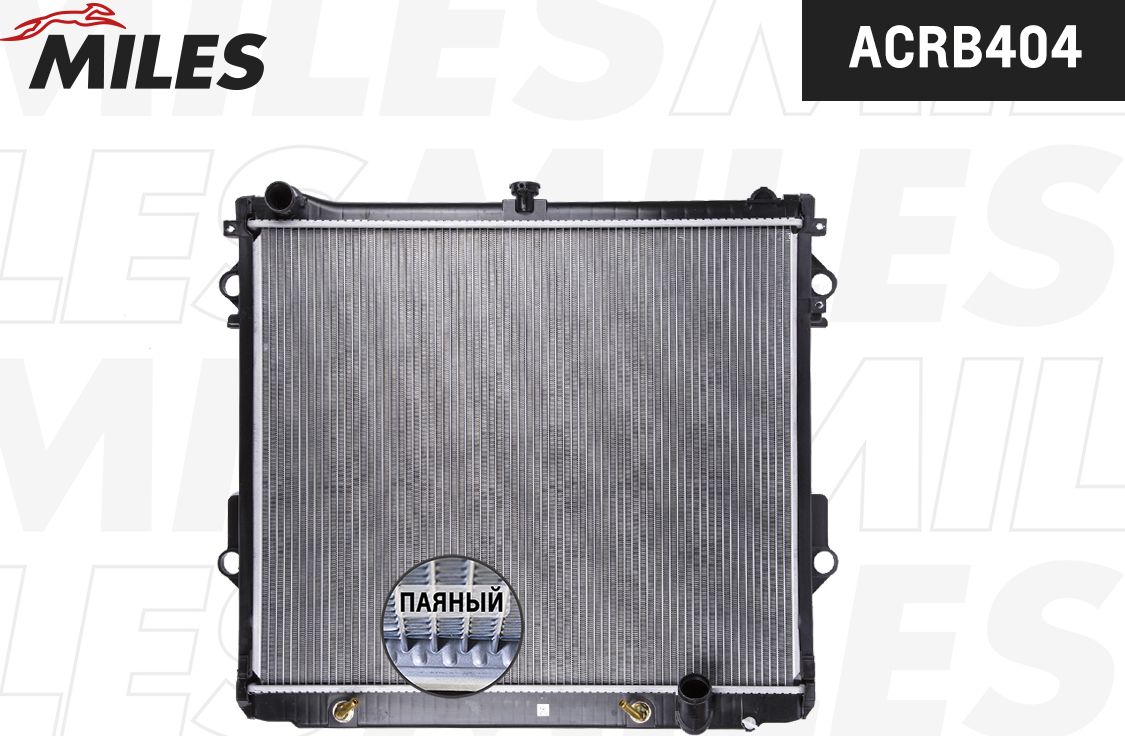 Радиатор охлаждения двигателя Miles (алюминий). Артикул ACRB404
