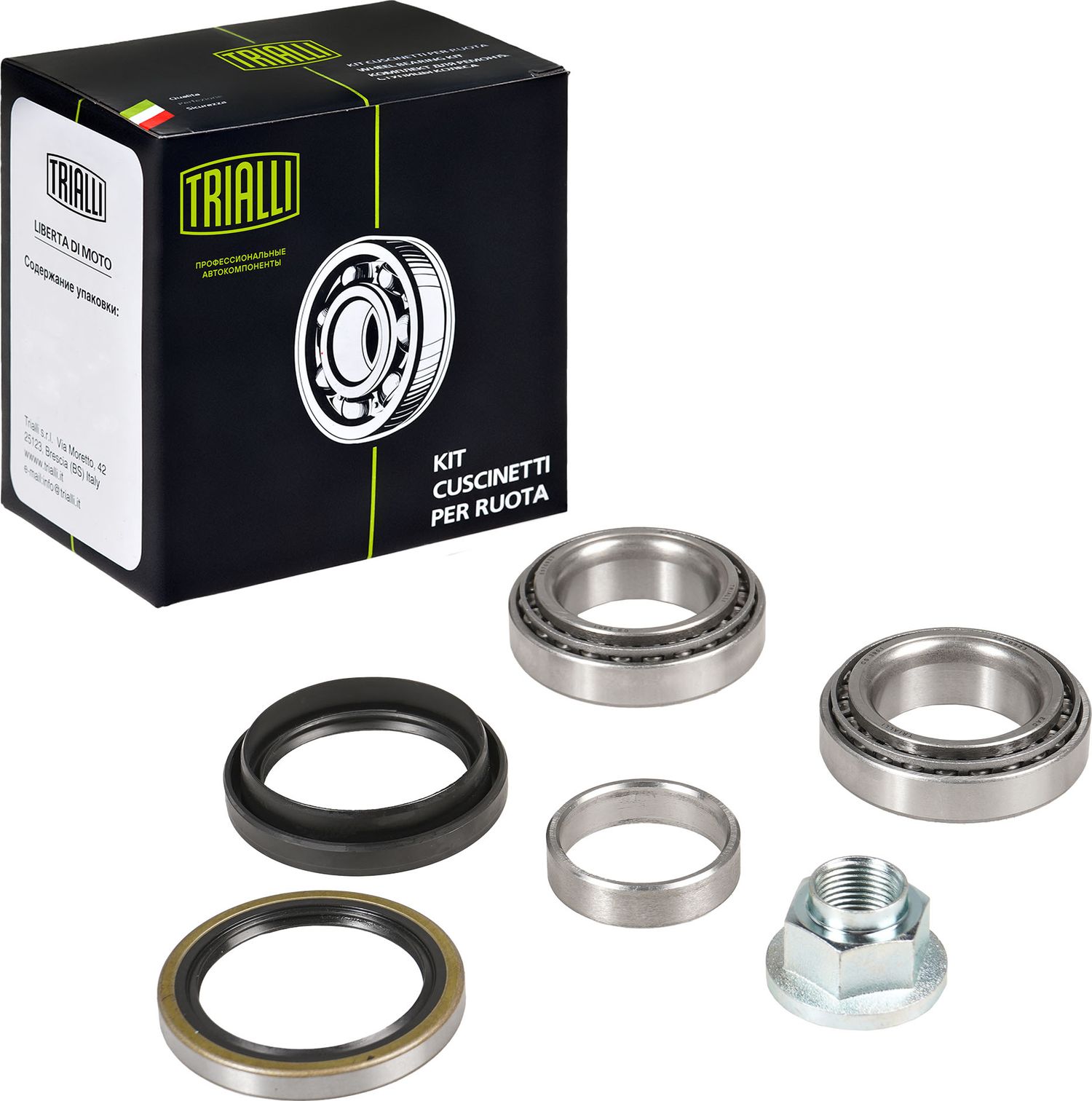 Ступичный подшипник (комплект) Trialli. Артикул CS 3901