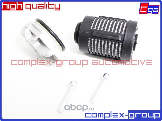 Фильтр муфты Haldex 31325173 31259352 LR032298 1673828 CGA. Артикул 3FLT777RA