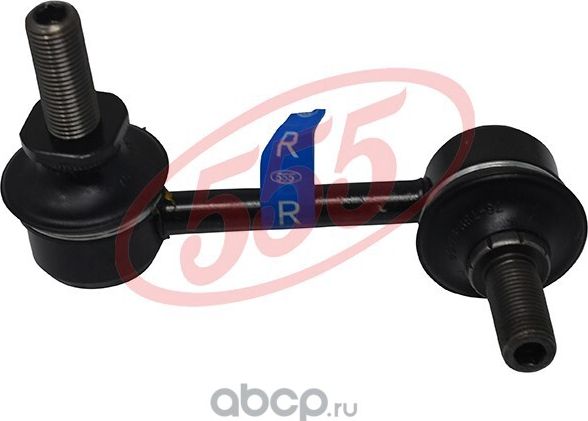 Стойка (тяга) стабилизатора 555. Артикул SL-N180R-M