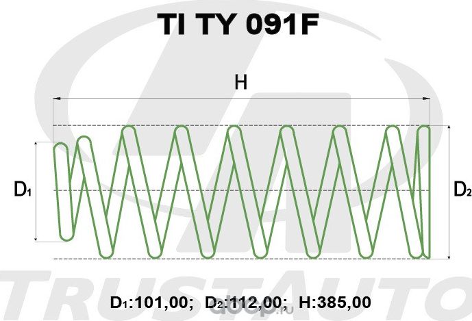 Пружина для лифтинга + 2 (50мм) () (Trustauto). Артикул TITY091F