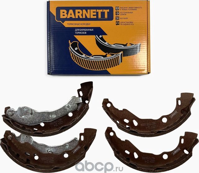 Комплект задних тормозных колодок, барабанный тормоз (Barnett). Артикул LD204