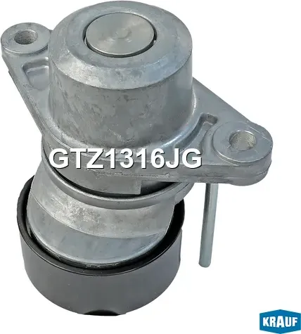Натяжитель приводного ремня Krauf. Артикул GTZ1316JG