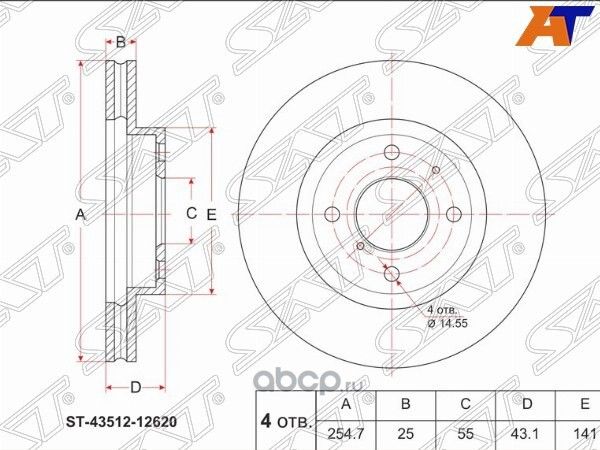 Диск тормозной перед TOYOTA COROLLA RUNXALLEXVER (SAT). Артикул ST4351212620
