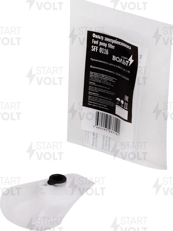 Сетка-фильтр грубой очистки бензонасоса StartVOLT для ВАЗ 2112 2005-2011. Артикул SFF 0116
