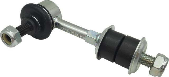 Тяга/стойка стабилизатора Jikiu. Артикул LS23875