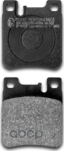 Тормозные колодки Gerat BP-R003P (задние) Low-metalic Gerat. Артикул BPR003P
