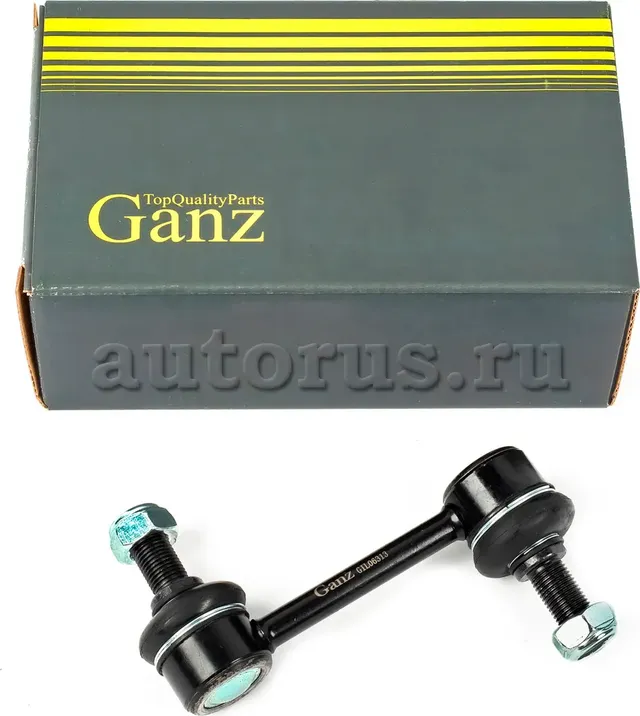 Тяга стабилизатора задняя L=R (Ganz). Артикул GIL06313