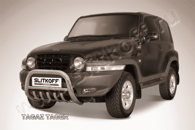 Кенгурятник Slitkoff d76 низкий с защитой картера для ТагАЗ Tager 3-дв. 2008-2026. Артикул TAT005