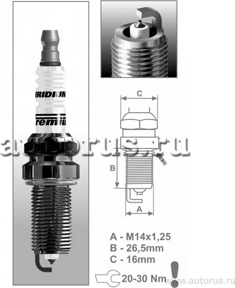 Свеча зажигания (Brisk) Brisk. Артикул p3