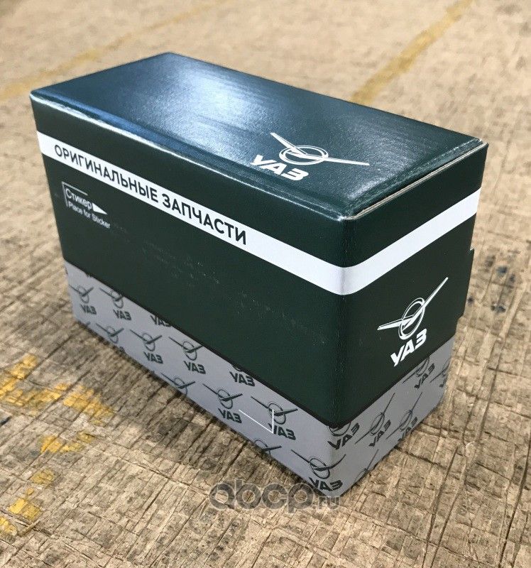 Датчик ABS UAZ. Артикул 316300384311200