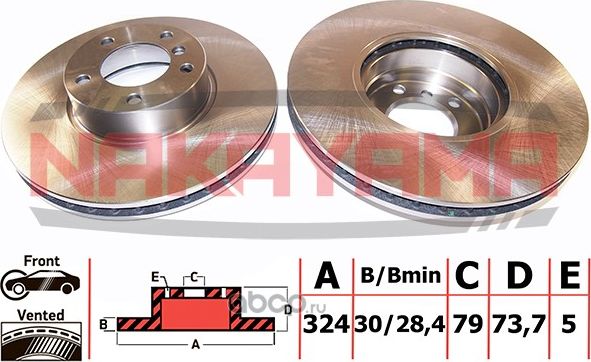 Диск тормозной передний (Nakayama). Артикул Q4923