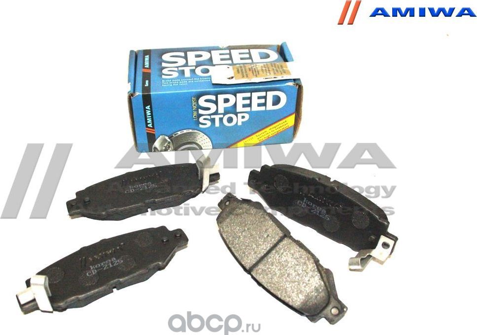 Колодки тормозные задние (Amiwa). Артикул CD2125