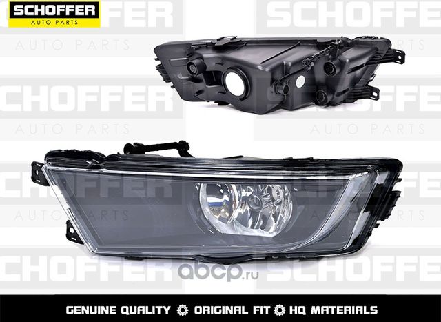 Фара противотуманная левая черная Skoda Octavia 2 (Schoffer). Артикул SHF11155