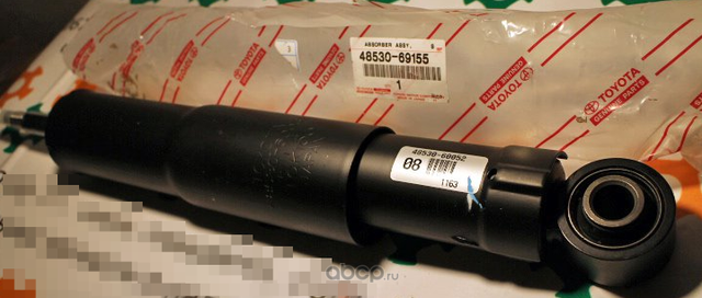 Амортизатор Toyota. Артикул 4853069155
