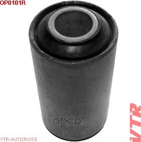 Сайлентблок нижнего рычага передней подвески (VTR). Артикул OP0101R