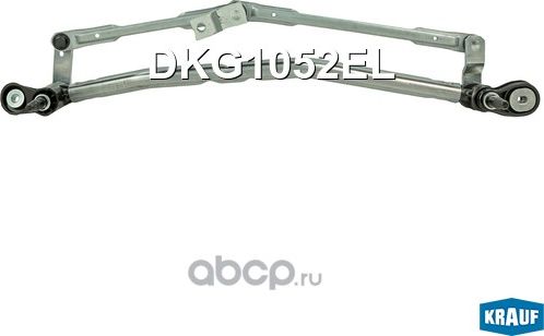 Трапеция стеклоочистителя Krauf. Артикул DKG1052EL