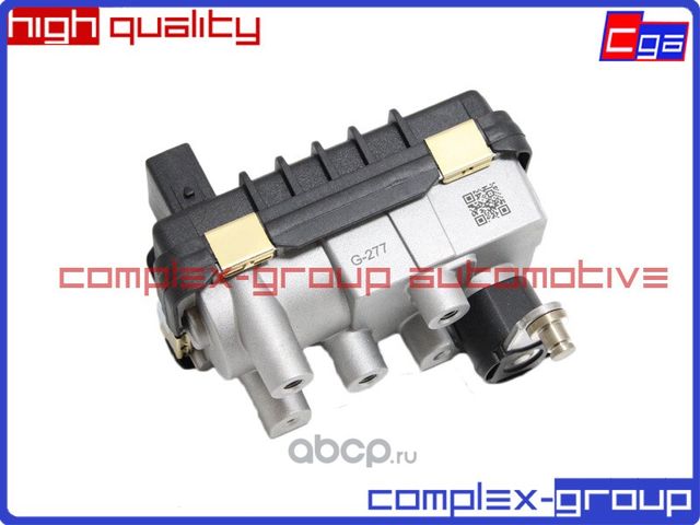 Актуатор турбины (CGA). Артикул 1ACT157RA