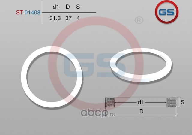 Тефлоновое кольцо 31,3*37*4 (GS). Артикул ST01408