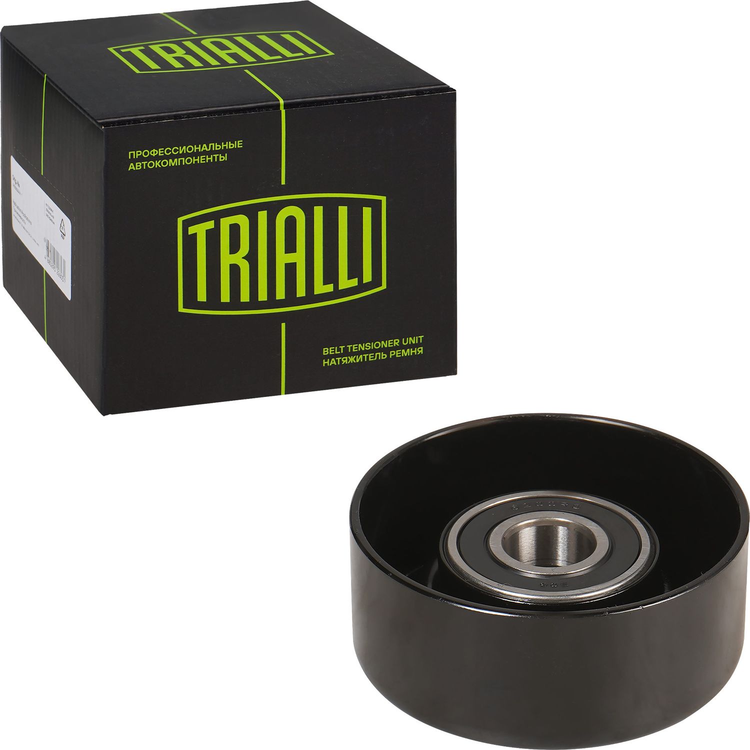 Направляющий (ведущий) ролик приводного поликлинового ремня Trialli. Артикул CM 5759