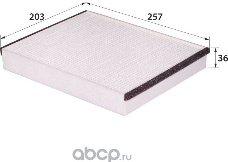 AC-832E OEM 5128 504 (фильтр салонный) (RB-Exide). Артикул AC832E