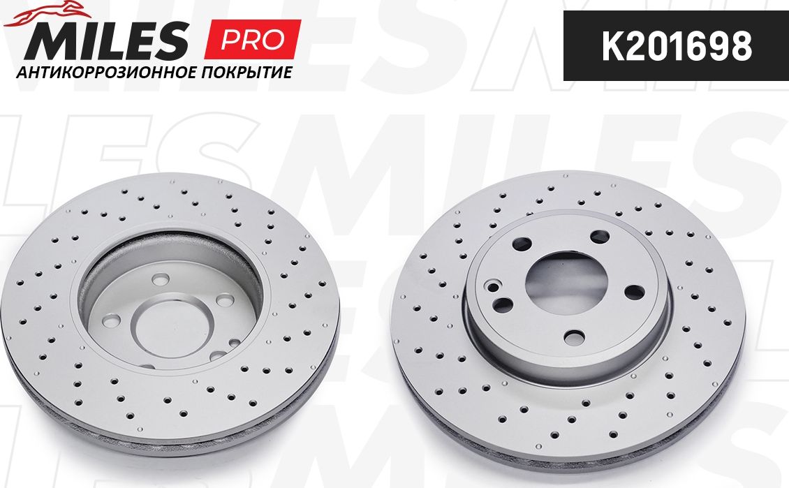 Тормозной диск Miles. Артикул K201698