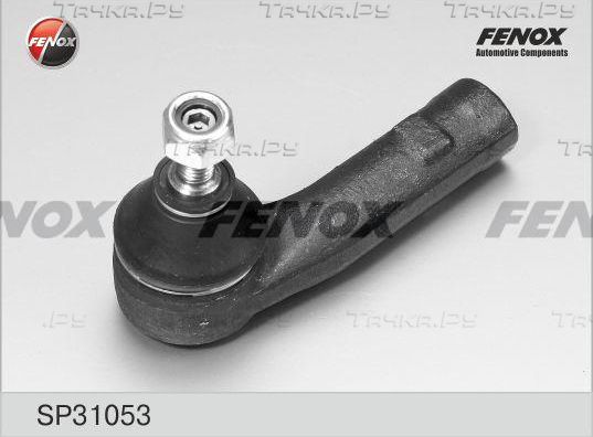 Наконечник рулевой тяги Fenox. Артикул SP31053