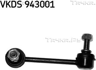 Стойка (тяга) стабилизатора SKF. Артикул VKDS 943001
