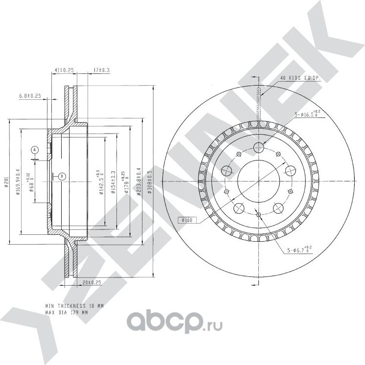Диск тормозной задний VOLVO XC90 02-15 (Zennek). Артикул DBD0202