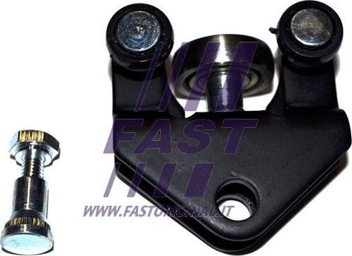 НАПРАВЛЯЮЩАЯ РАЗДВИЖНЫХ ДВЕРЕЙ НИЖНЯЯ Fast. Артикул FT95539