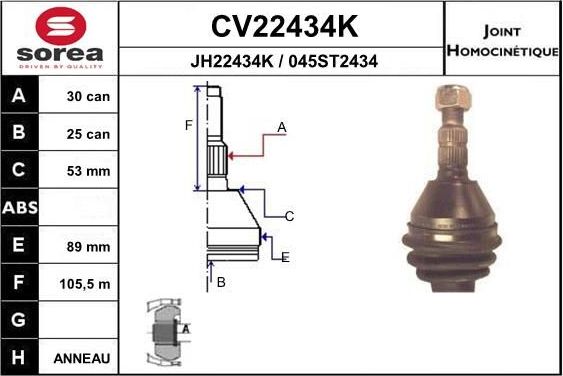 Шрус внутренний (граната) EAI. Артикул CV22434K