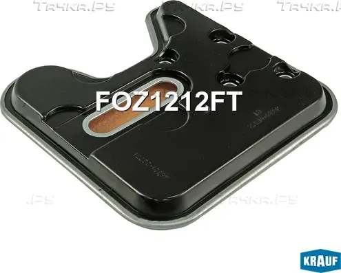 Фильтр масляный АКПП (Krauf). Артикул FOZ1212FT