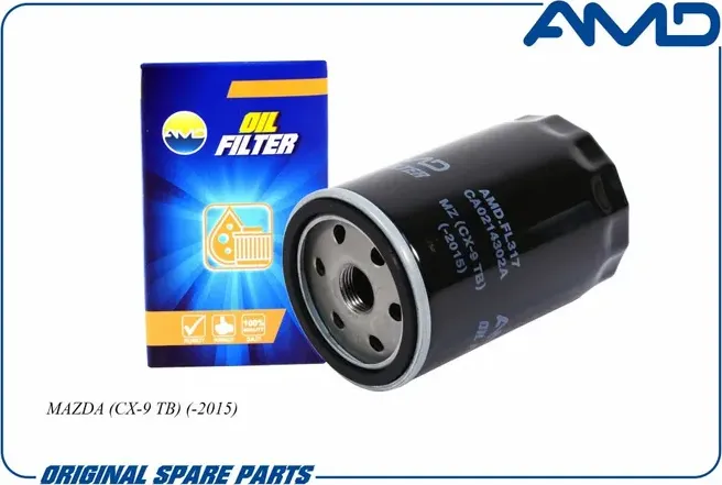 Фильтр масляный MAZDA (CX-9 TB) (-2015) (AMD). Артикул AMD.FL317