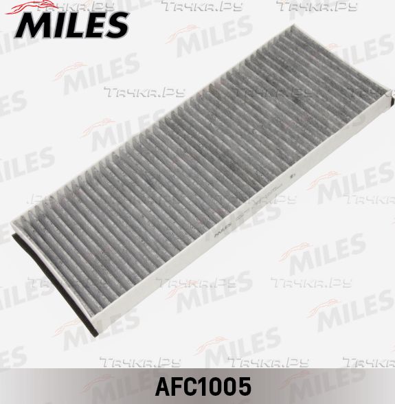 Салонный фильтр Miles для Volkswagen Passat B5 1996-2003. Артикул AFC1005