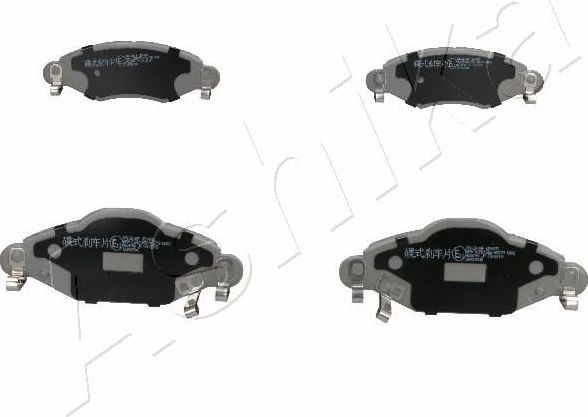 Тормозные колодки ASHIKA. Артикул 50-02-204