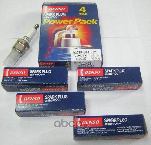 СВЕЧА ЗАЖИГАНИЯ (Denso) Denso. Артикул W20EPU4