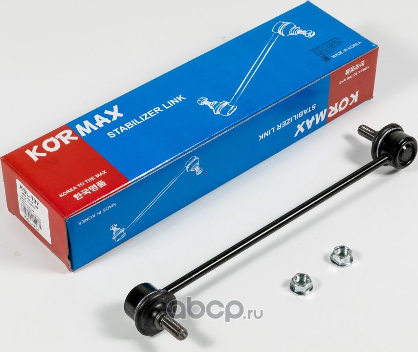 Стойка стабилизатора, передняя CLM28 (Kormax). Артикул KSL137