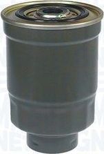 Топливный фильтр Magneti Marelli для Hyundai H-100 1993-2000. Артикул 153071760731