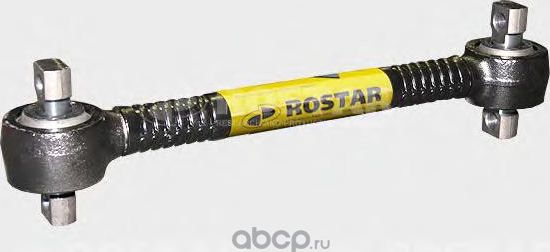 Штанга реактивная VOLVO FH12 в сборе (515x130x21мм) ROSTAR. Артикул 13622919010