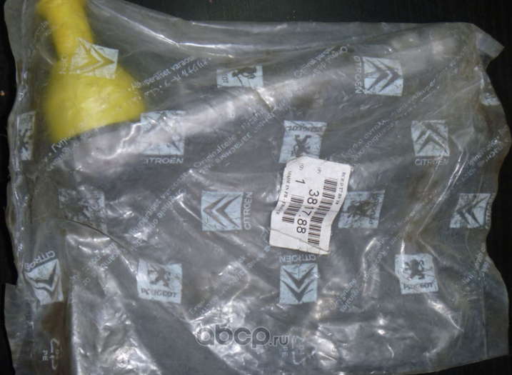 Наконечник рулевой тяги PSA. Артикул 3817.88