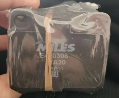 Тормозные колодки Miles (Low-Metallic). Артикул E410308