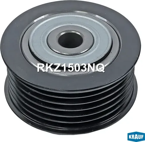 Ролик натяжной приводного ремня (Krauf). Артикул RKZ1503NQ